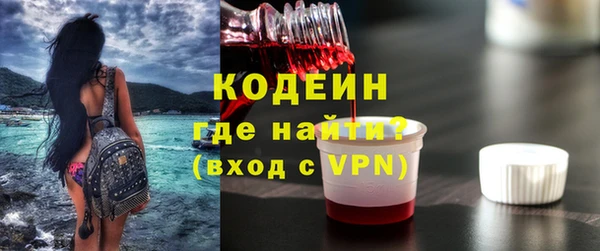 мефедрон VHQ Остров