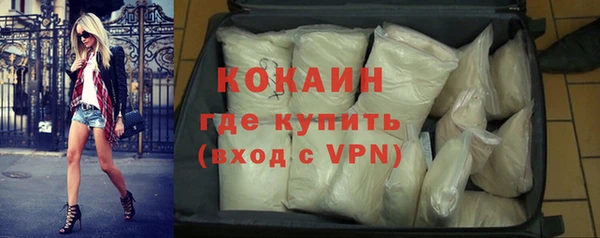 mdpv Касимов