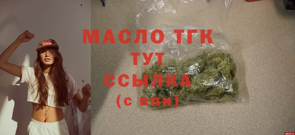 спайс Карталы