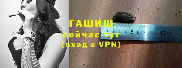 гидропоника Карпинск