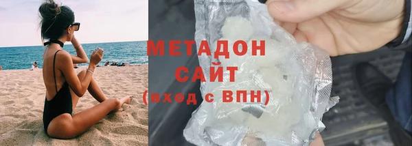 гидропоника Карпинск