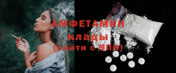 гидропоника Карпинск