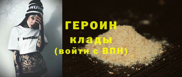 амф Каменка