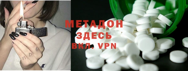 MESCALINE Каменногорск