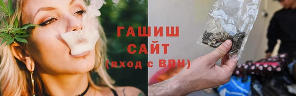 mdpv Касимов