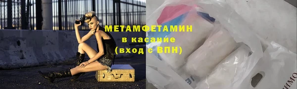 спайс Карталы