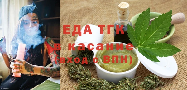 MDMA Premium VHQ Каменск-Шахтинский
