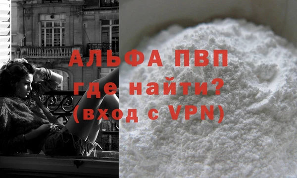 гидропоника Инта