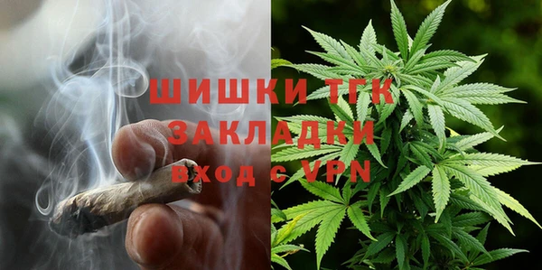 спайс Карталы