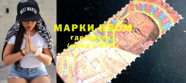 jwh Нязепетровск