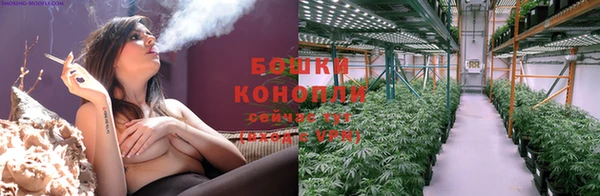 кокаин колумбия Каменка