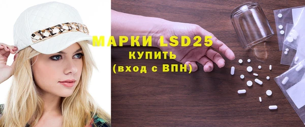 гидропоника Карпинск