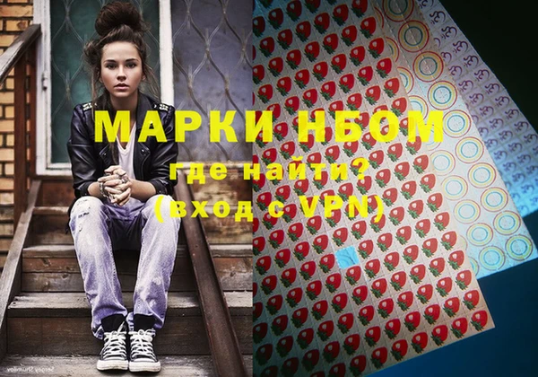 спайс Карталы