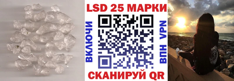 mega вход  Малмыж  ЛСД экстази ecstasy 