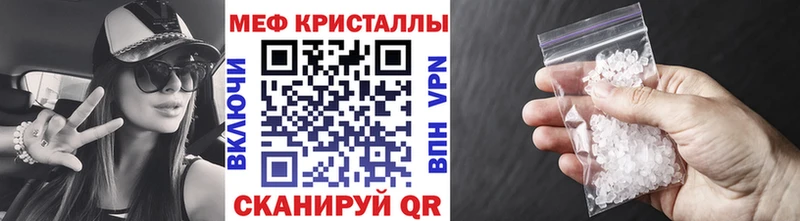 МЯУ-МЯУ мяу мяу  Малмыж 
